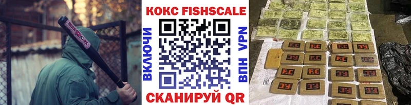 Где можно купить наркотики Тверь Кокаин  ТГК  ГАШИШ  Меф мяу мяу 