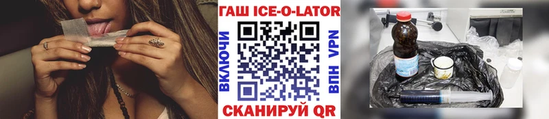 ГАШИШ убойный  Тверь 