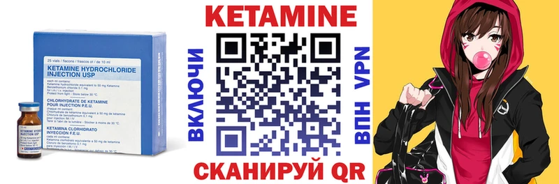 цены   Тверь  кракен tor  Кетамин VHQ 