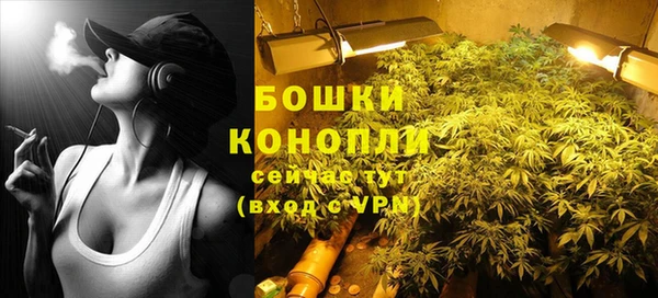 метамфетамин Вяземский