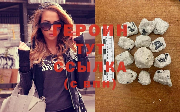 метамфетамин Вяземский