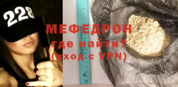 марки lsd Вязьма