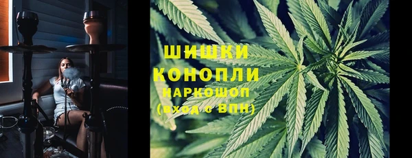 мескалин Вязники