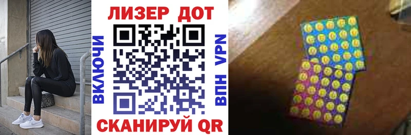 закладка  Тверь  Марки N-bome 1,8мг 